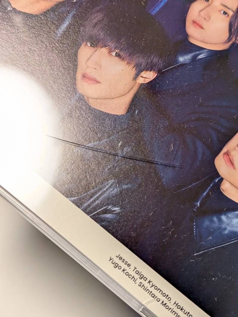 SixTONES シングルCD 42点セット まとめ売り Imitation Rain ～ バリア