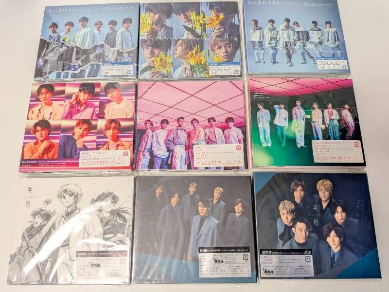 SixTONES シングルCD 42点セット まとめ売り Imitation Rain ～ バリア