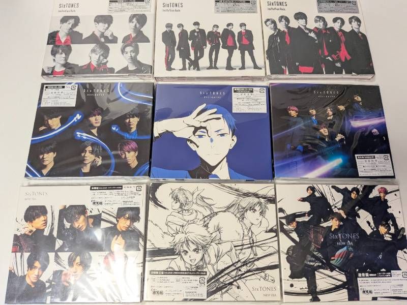 SixTONES シングルCD 42点セット まとめ売り Imitation Rain ～ バリア