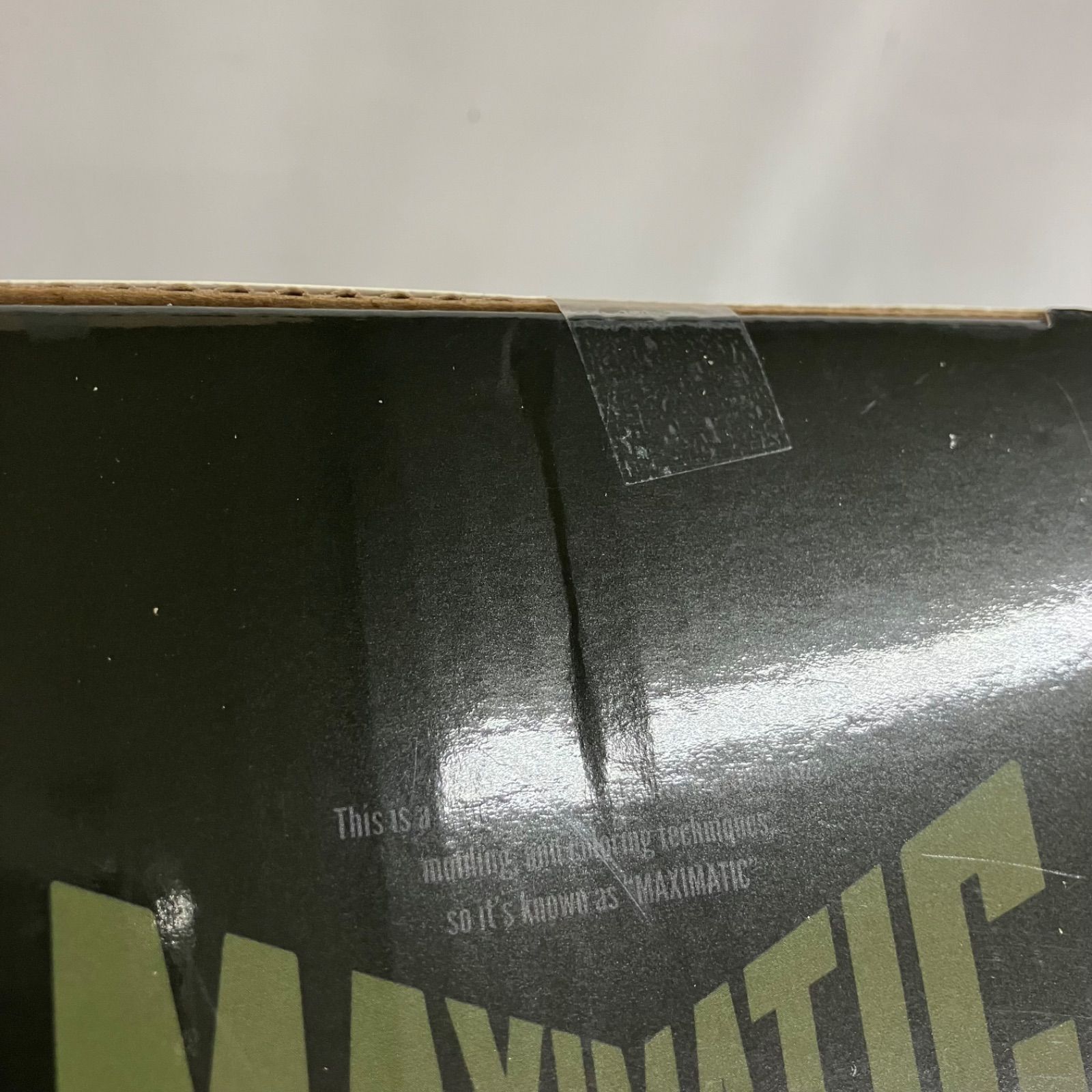 未開封 呪術廻戦 MAXIMATIC 禅院直哉 フィギュア 3個セット SF1828