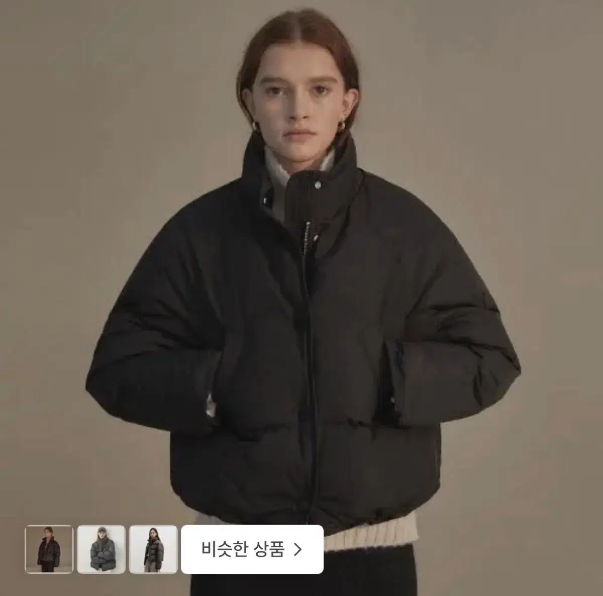 Nothing Written ダウン ブラック - メルカリ