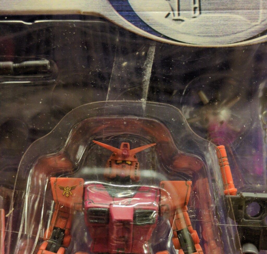 バンダイ MS in ACTION!!/MIA 機動戦士ガンダムギレンの野望