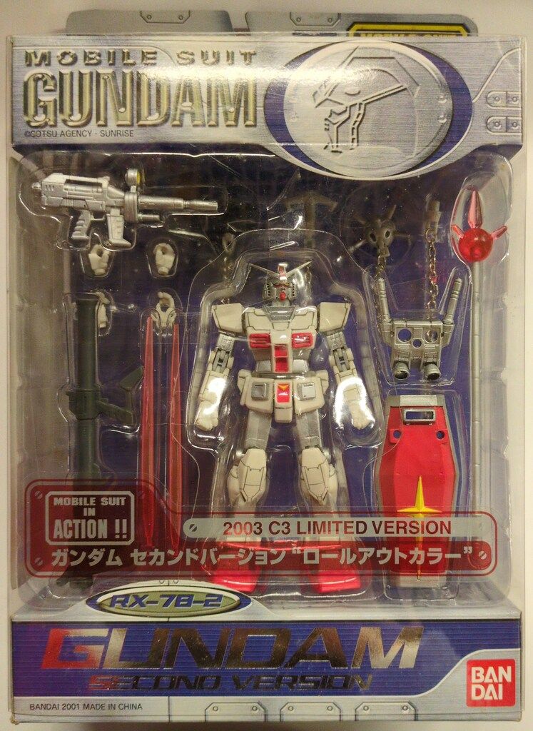 バンダイ MS in ACTION!!/MIA 機動戦士ガンダム RX-78-2 ガンダム