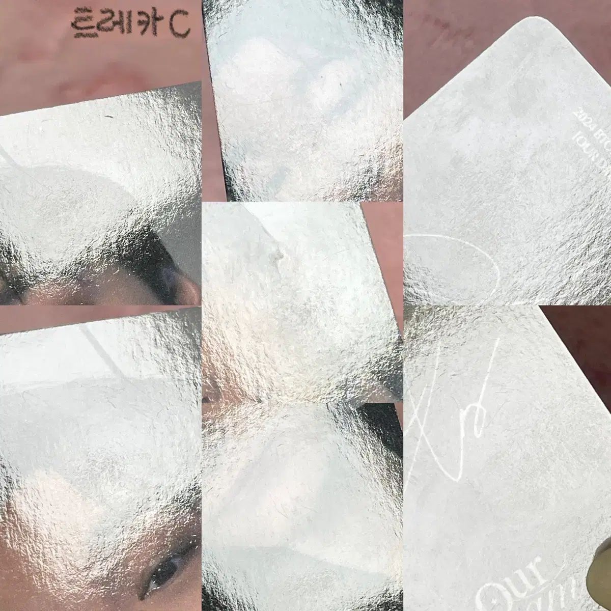 BTOB(ビートゥービー) イ・チャンソプ(CHANGSUB) 2024 アワー