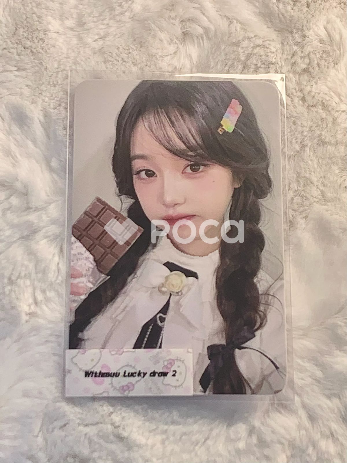 IVE withmuu ラキドロ　ウォニョン IVE ウォニョン I'VE MINE WITHMUU ラキドロ - メルカリ