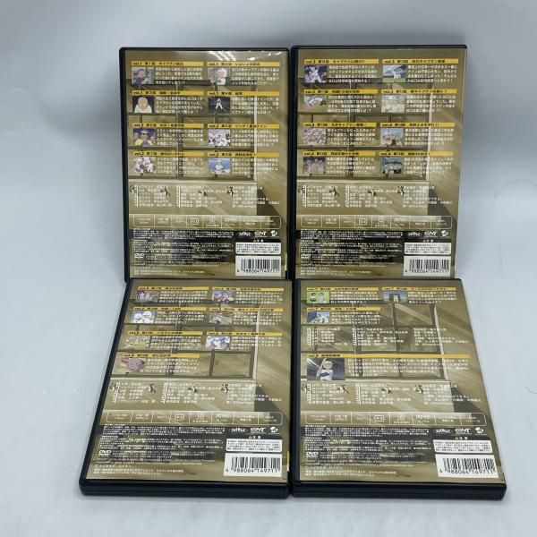 DVD キャプテン DVD complete BOX キャプテン DVD complete BOX〈800