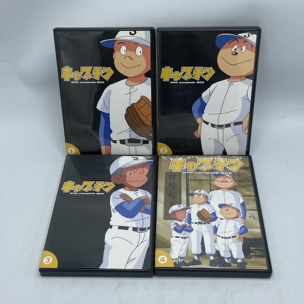 DVD キャプテン DVD complete BOX キャプテン DVD complete BOX〈800