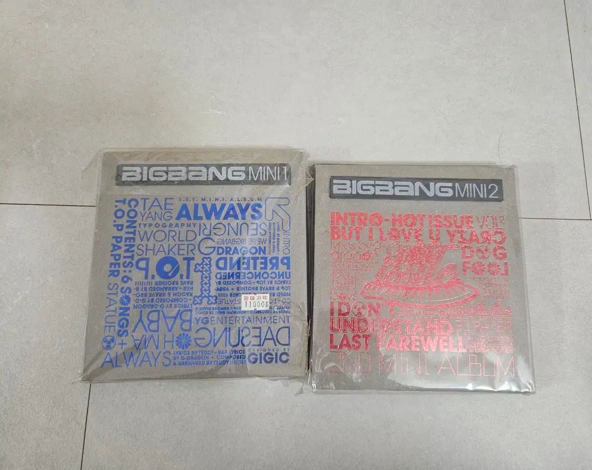 レア BIGBANG MINI 1 MINI 2 ALBUM CDセット BIGBANG ミニ 1, 2집 アルバム セット 未開封 - メルカリ