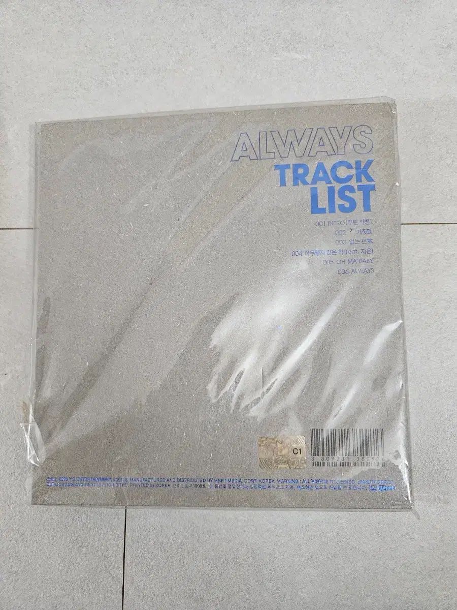 BIGBANG ミニ 1, 2집 アルバム セット 未開封 - メルカリ