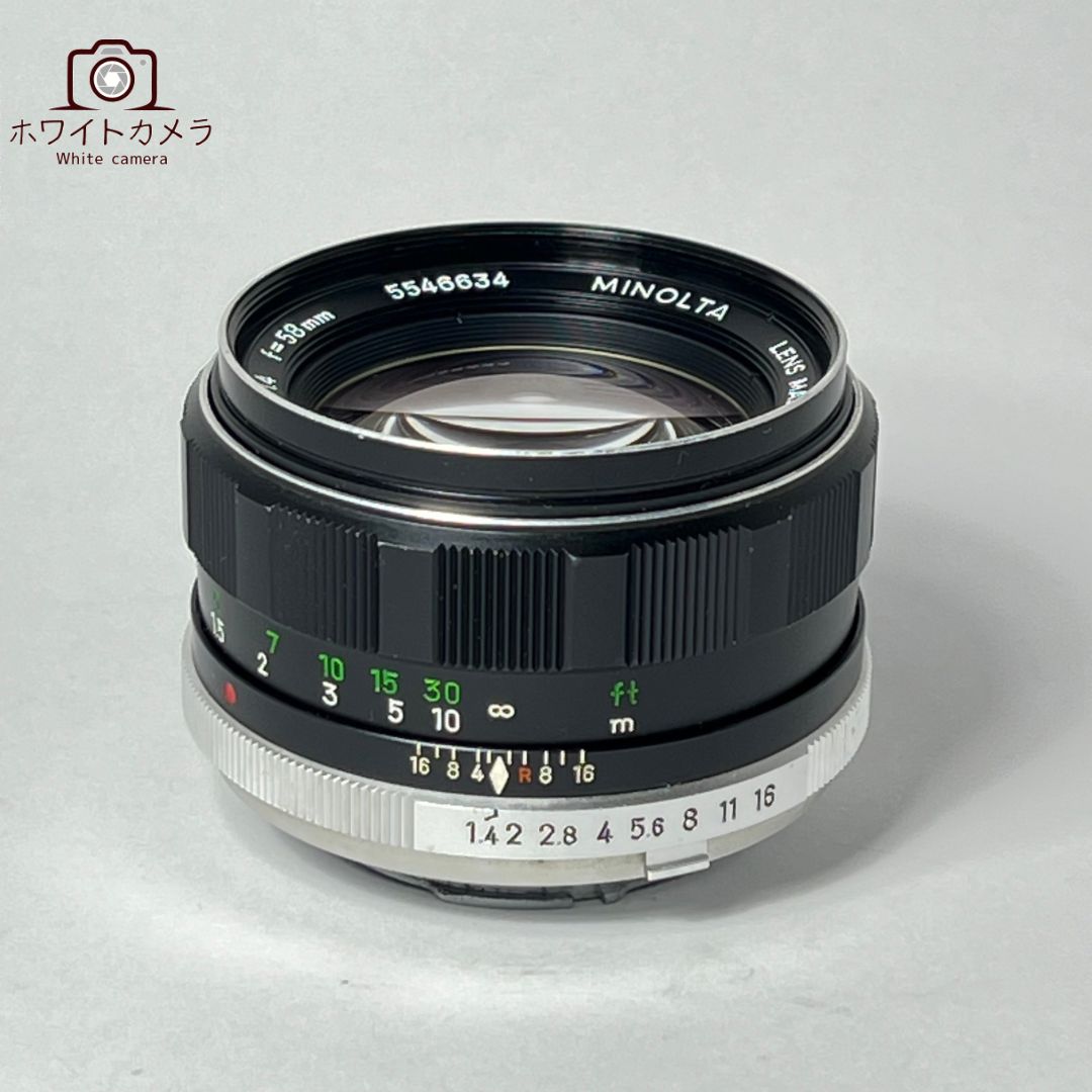 完動品 分解整備済 試写確認済 minolta SRT101 / MC ROKKOR-PG 58mm f1