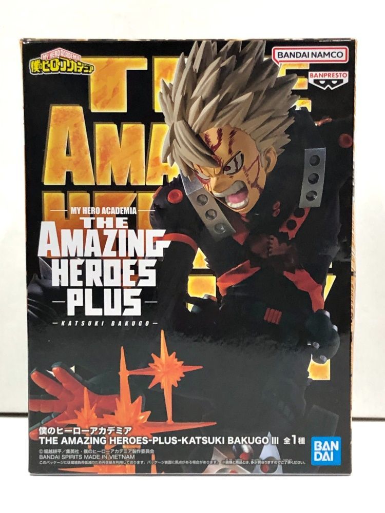 28.【未開封】爆豪勝己 フィギュア THE AMAZING HEROES PLUS III 僕の