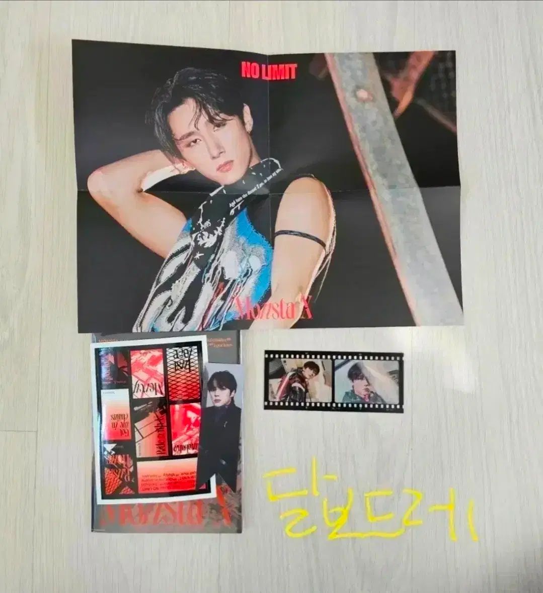 MONSTA X（モンスタエックス・モネク） MONSTA X（モンスタエックス