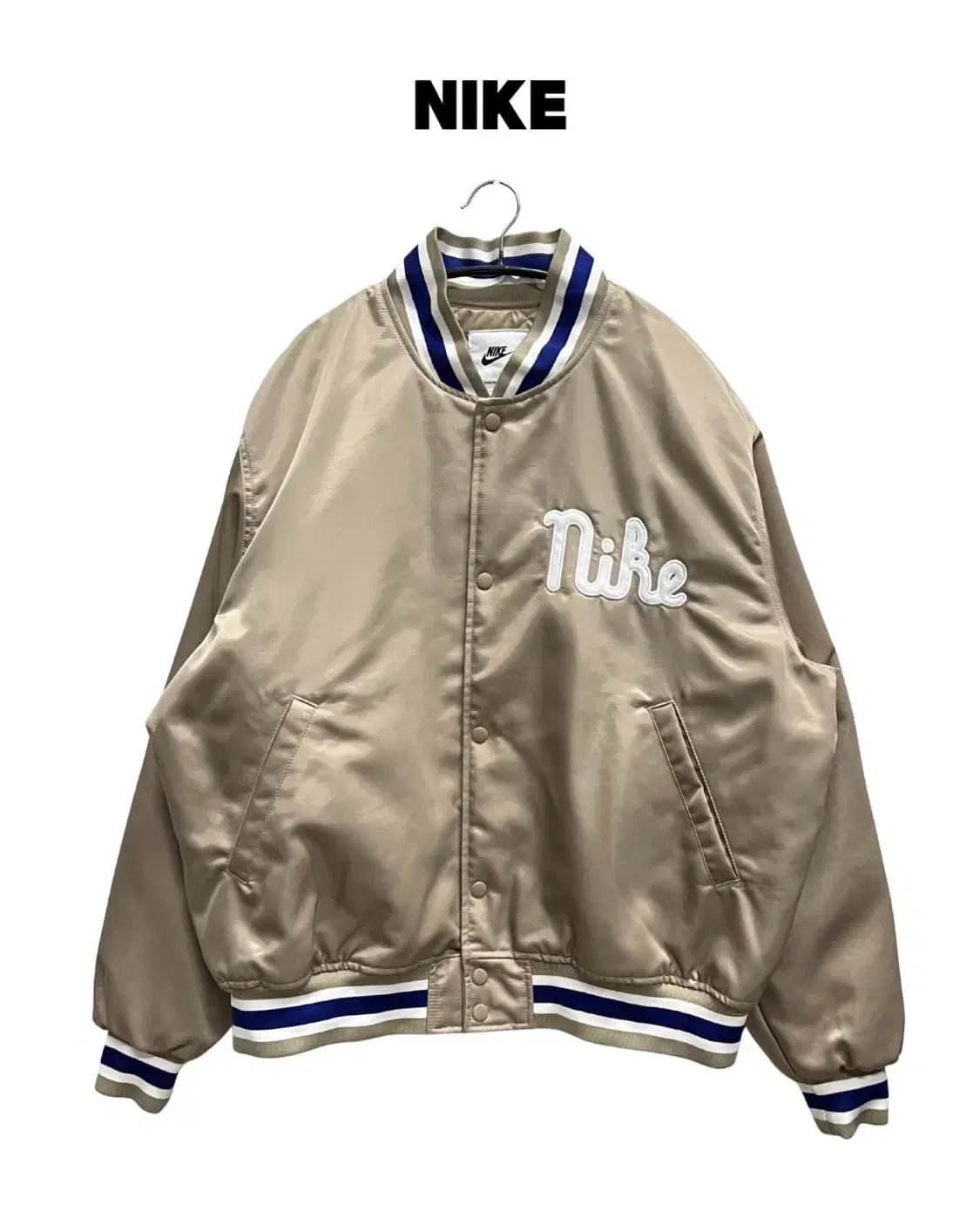 XXL) ナイキ ダグアウト ルーズ 新 サテン ジャケット ベージュ - メルカリ