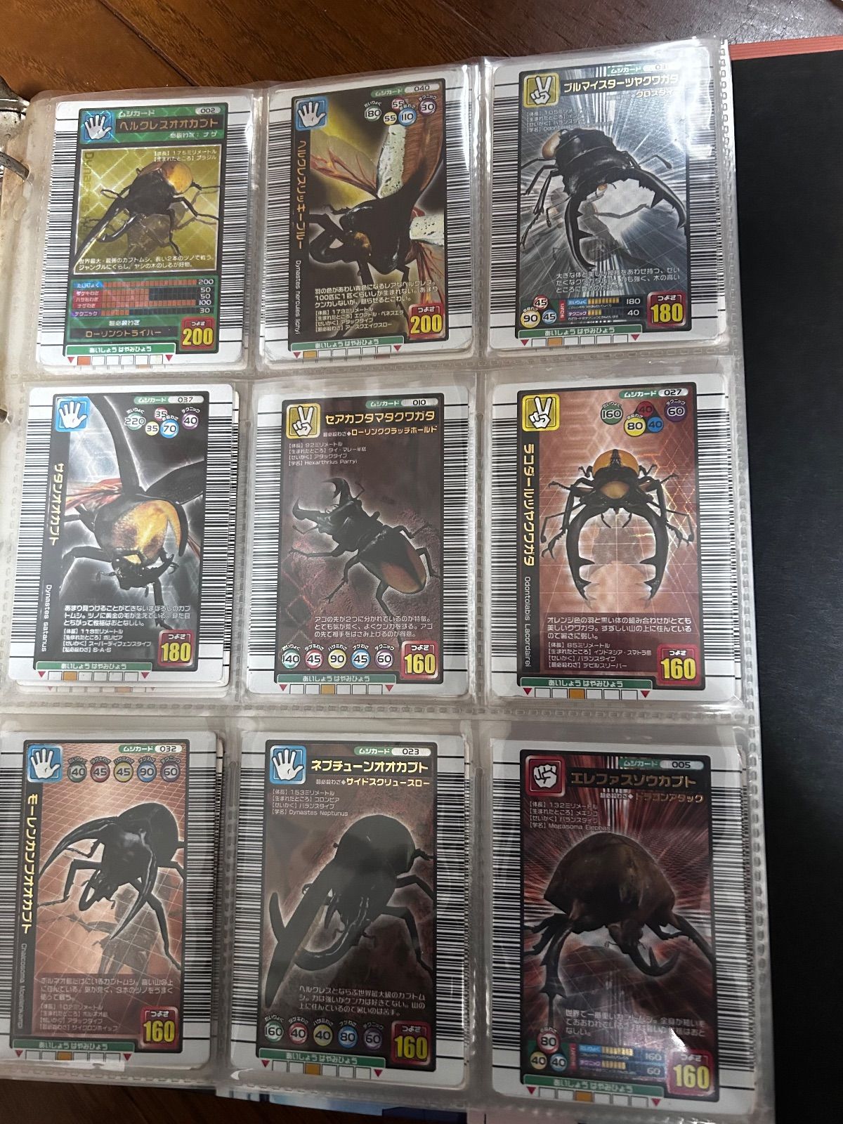 ムシキングまとめ売り ヘラクレス 初期 2003 - メルカリ