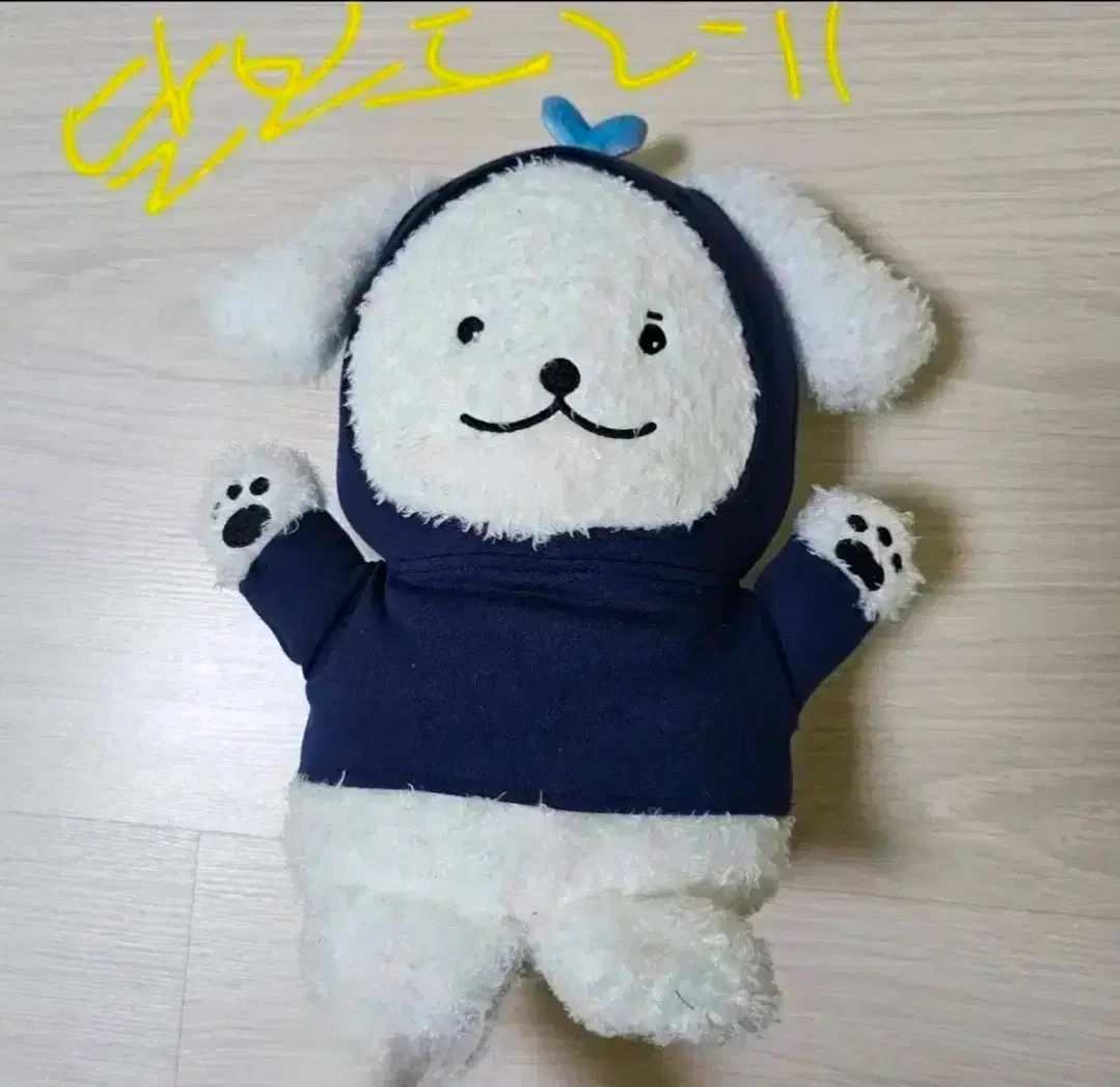 MONSTA X(モンスタエックス・モネク) ミニョク(MINHYUK) 大型 MEONGKO