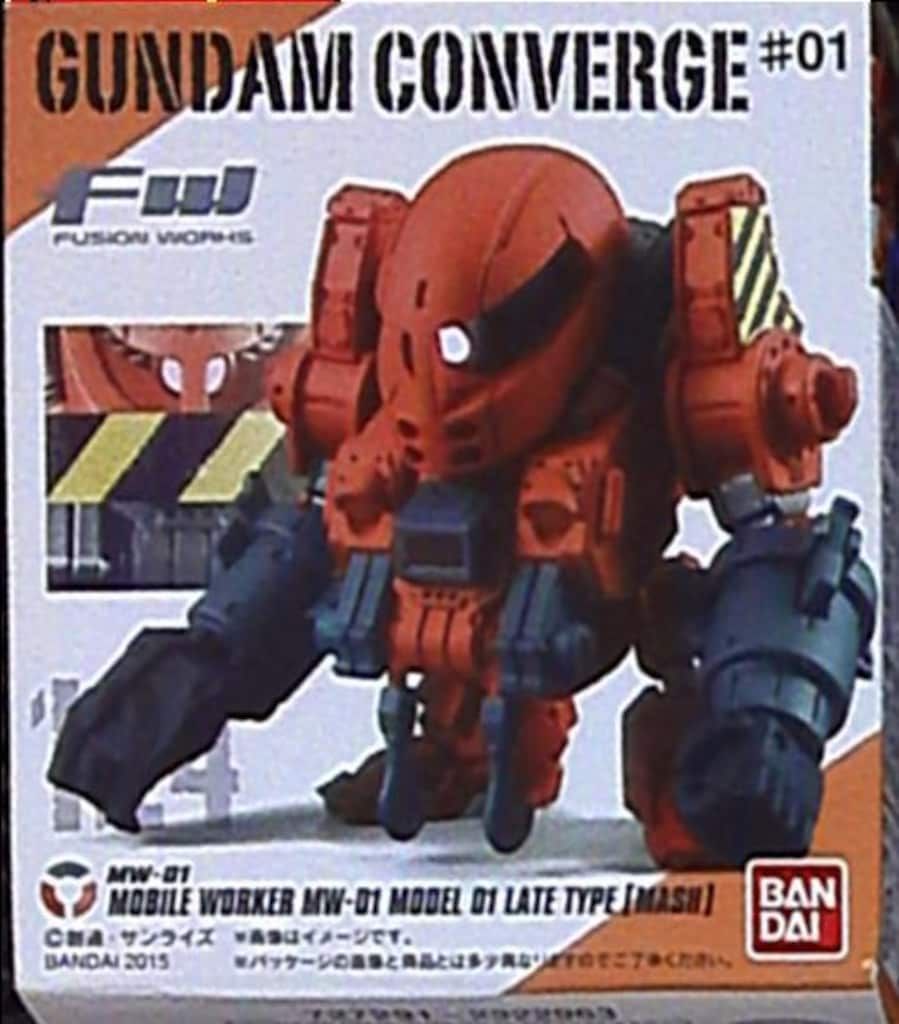 バンダイ FW GUNDAM CONVERGE #01 モビルワーカー オレンジ 124 - メルカリ