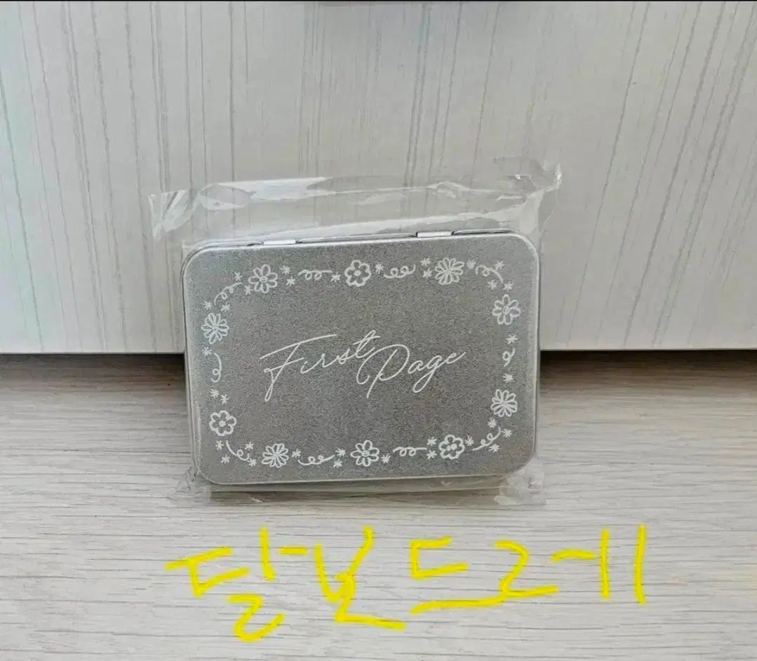 ソン・ゴニ ファンミーティング First Page タートルネック チェキ