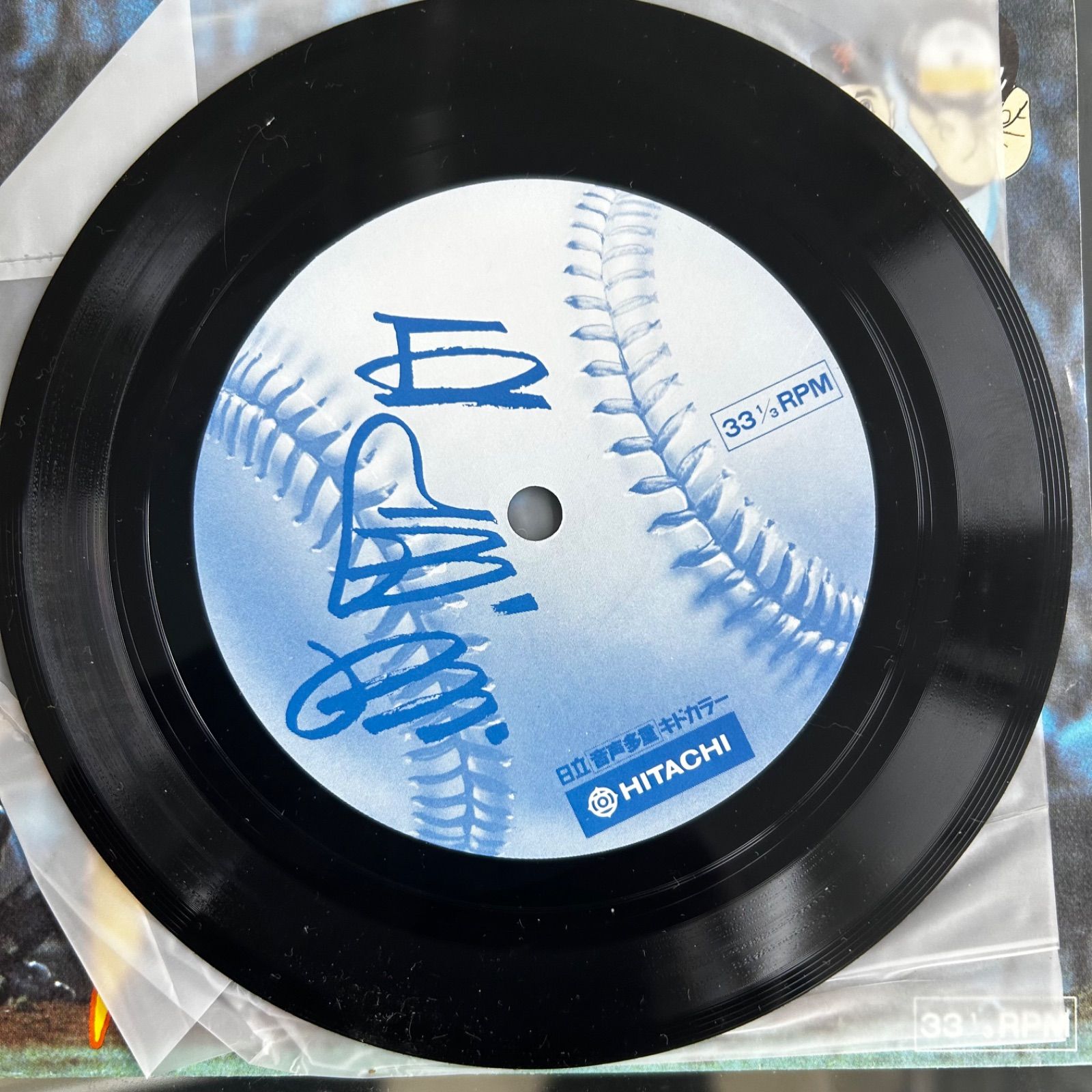 非売品 ビンテージ 巨人 王貞治 ポスター 少年非行防止 昭和 レトロ