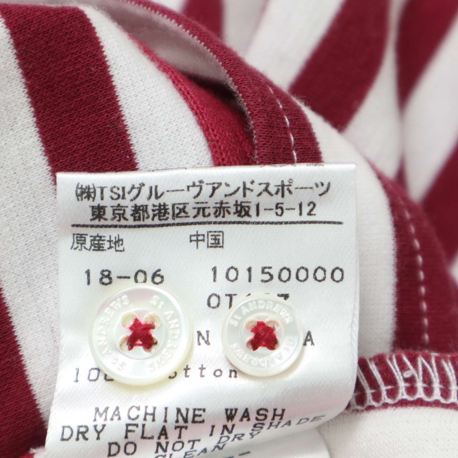 美品】 St.Andrews セントアンドリュース ゴルフ ロゴ刺繍☆ 長袖