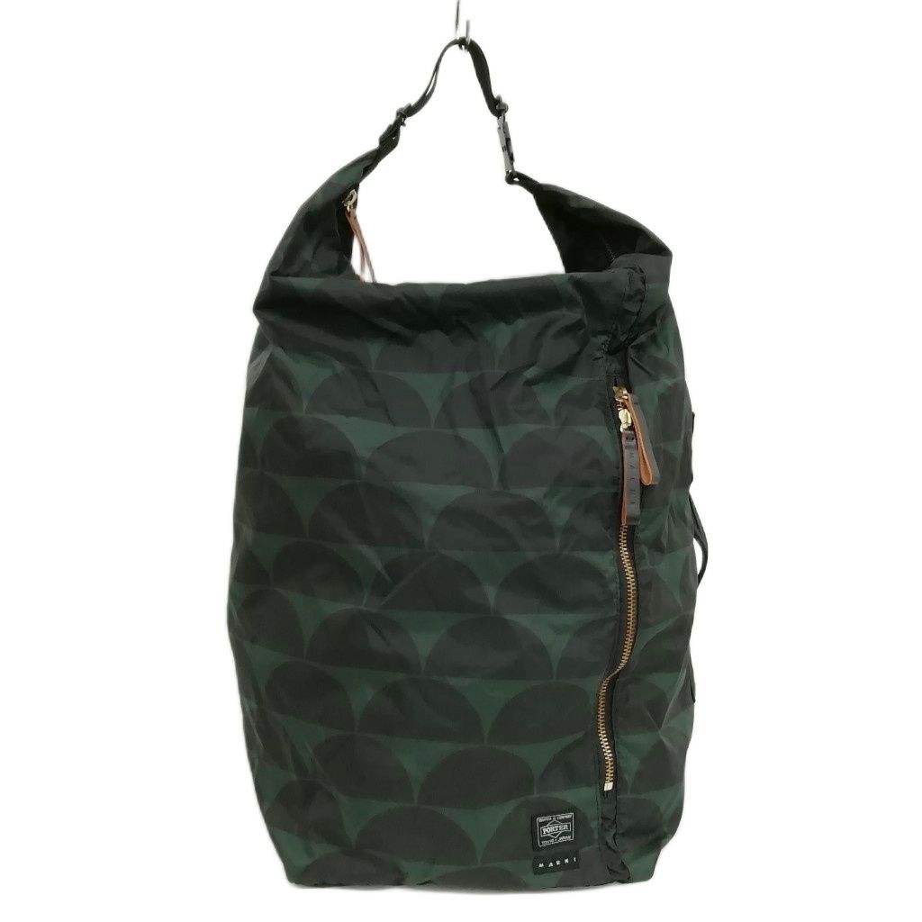 ポーター PORTER × MARNI マルニ 3WAY BON SAC ボンサック バッグ