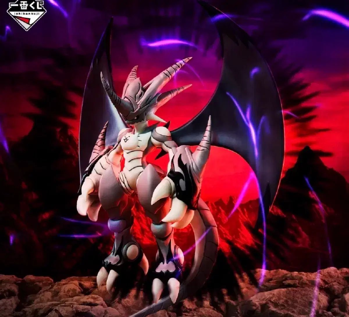 現物) 未開封 にゃんこ大戦争 一番くじ 覚醒のネコムート フィギュア A