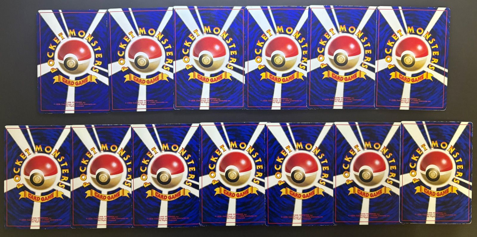 コロコロコミック付録のおまけカードセット ポケモンカード旧裏まとめ