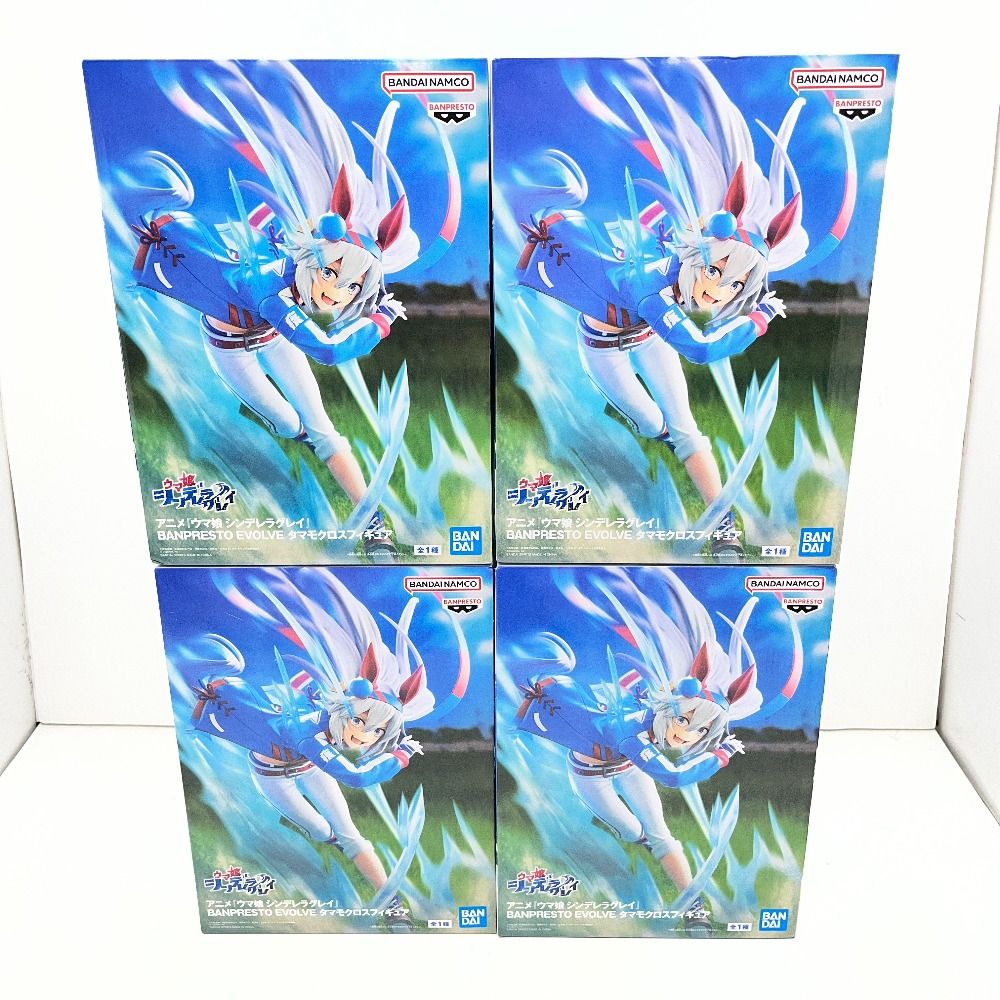 06w19223 【5箱未開封】ウマ娘シンデレラグレイ タマモクロス オグリ