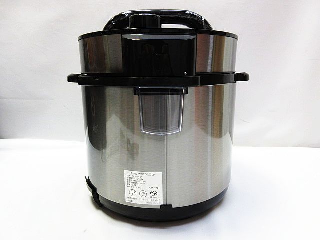 未使用品】 クッキングプロ V2 Cooking Pro 2025年製 ショップジャパン