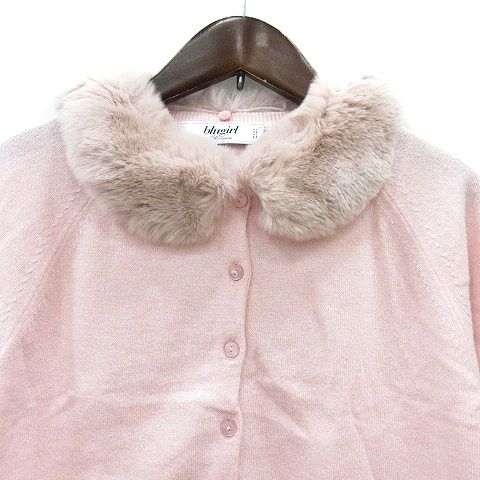 ブルーガール ブルマリン BLUGIRL BLUMARINE カーディガン ニット 七分