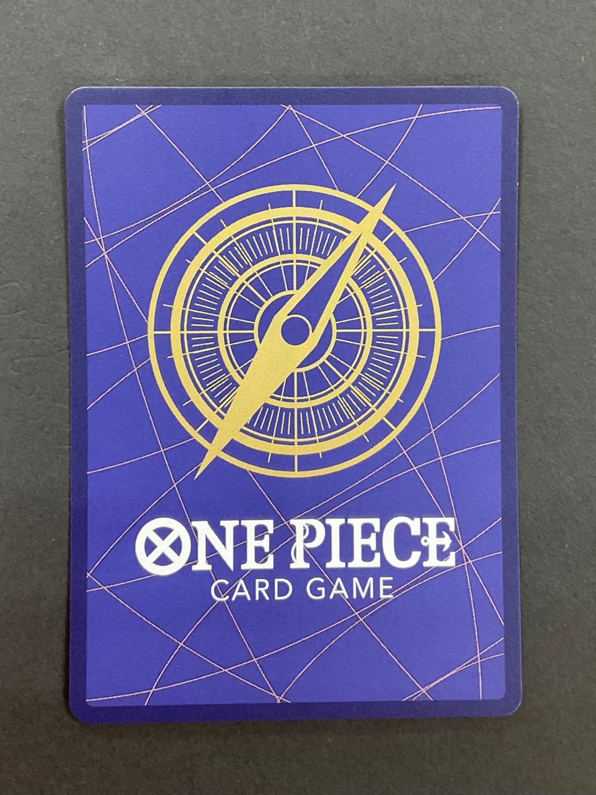 今だけ割引】EB03-061 ウタ SEC パラレル 緑7 - メルカリ