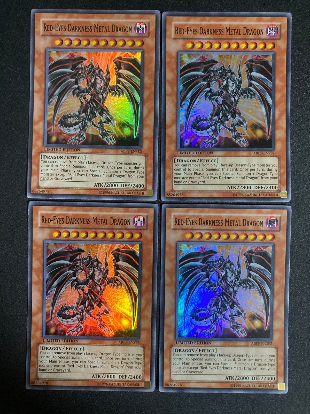 遊戯王 英語版 レッドアイズダークネスメタルドラゴン スーパ 4枚