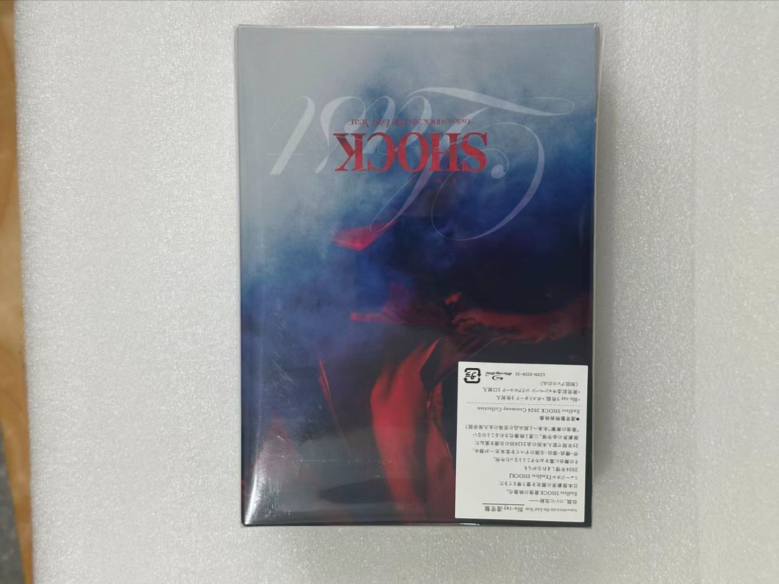 送料込み】Blu-ray 堂本光一／Endless SHOCK 2024 the Last Year（通常