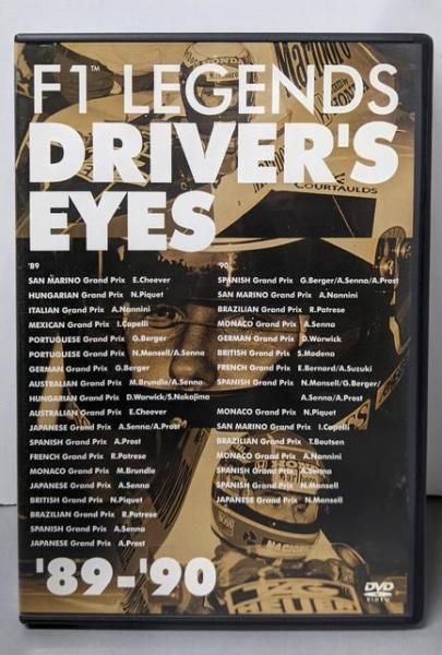 中古DVD】F1レジェンド ドライバーズアイズ '89-'90 [DVD] - メルカリ
