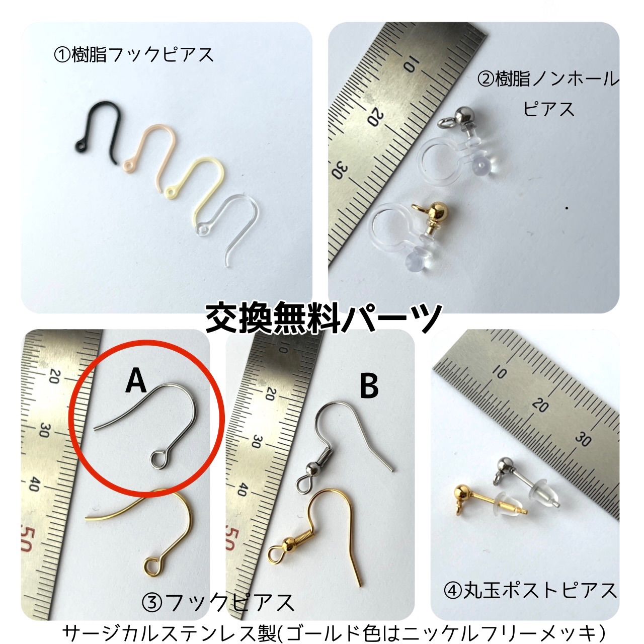 Shiraz さん専用　Mercari専用アイテム 専用ページ】まっちゃあいす様 ご注文商品 - メルカリ