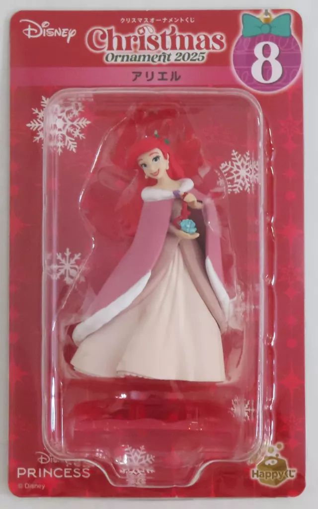 中古】置物・装飾品 アリエル フィギュアオーナメント 「Happyくじ