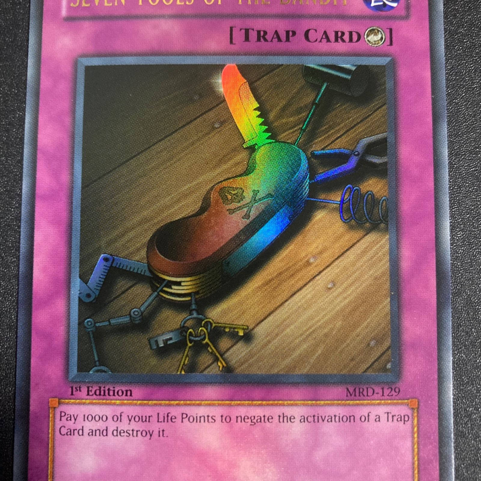 遊戯王 旧アジア版 盗賊の七つ道具 1st ウルトラ ウルトラレア - メルカリ