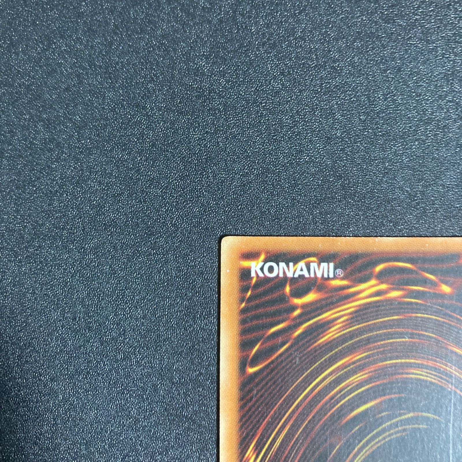 遊戯王 旧アジア版 盗賊の七つ道具 1st ウルトラ ウルトラレア - メルカリ