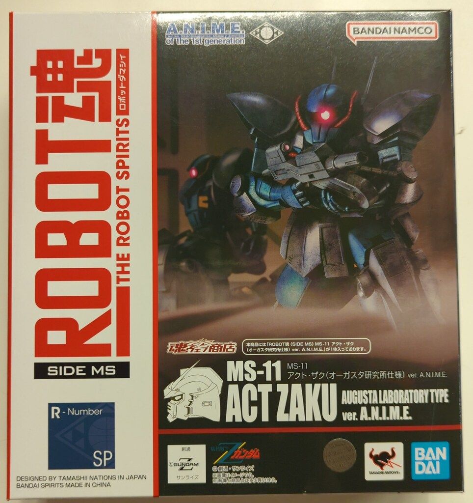 ROBOT魂 ＜SIDE MS＞ MS-11 アクト・ザク（オーガスタ研究所仕様 ROBOT魂 ＜SIDE MS＞ MS-11 アクト・ザク（オーガスタ研究所仕様） ver