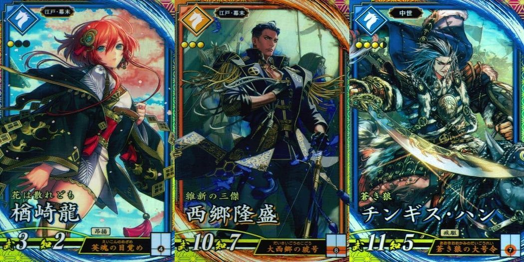 【未使用品】英傑大戦 楢崎龍 販促ポスター 【即購入可】 ux375 ER 英傑レア 英傑大戦 チンギス・ハン 西郷隆盛 楢崎龍 ER SR