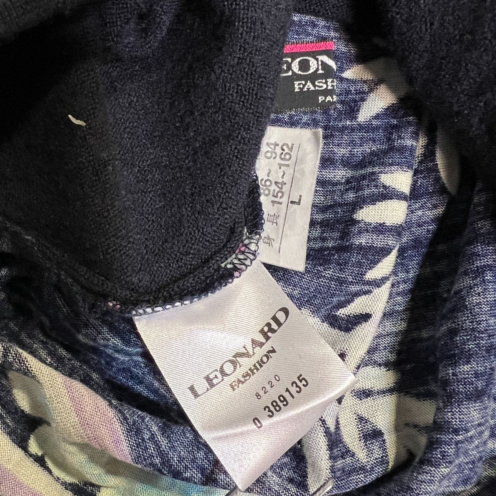 LEONARD レオナール ハイネック ニット シャツ ブラウス 長袖