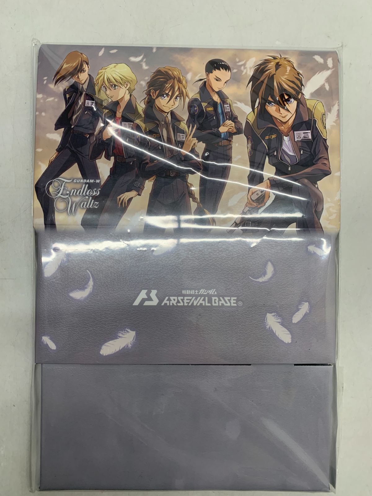 未開封 機動戦士ガンダム アーセナルベース 新機動戦士ガンダムW