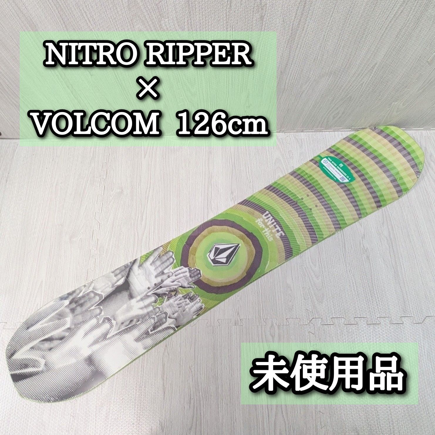 未使用品 VOLCOM ripqer Nitro 126cm 22-23モデル スノーボード