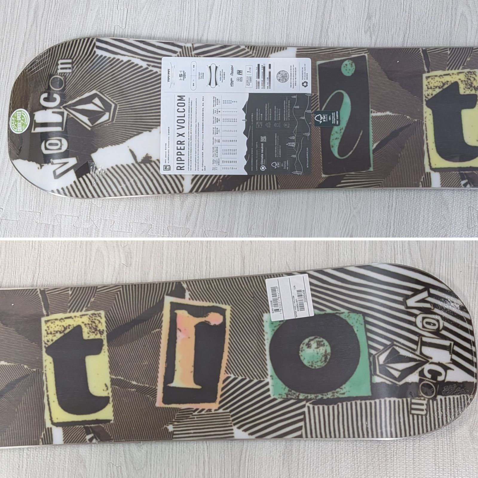 未使用品 VOLCOM ripqer Nitro 126cm スノーボード 未使用品 VOLCOM ripqer Nitro 126cm 22-23モデル スノーボード
