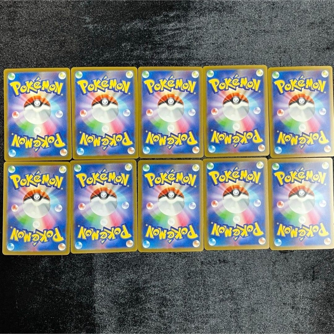 リザードン CLL 003/032 ポケモンクラシック 10枚セット - メルカリ