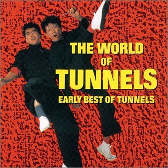 CD)とんねるず／とんねるず、石橋貴明 - メルカリ