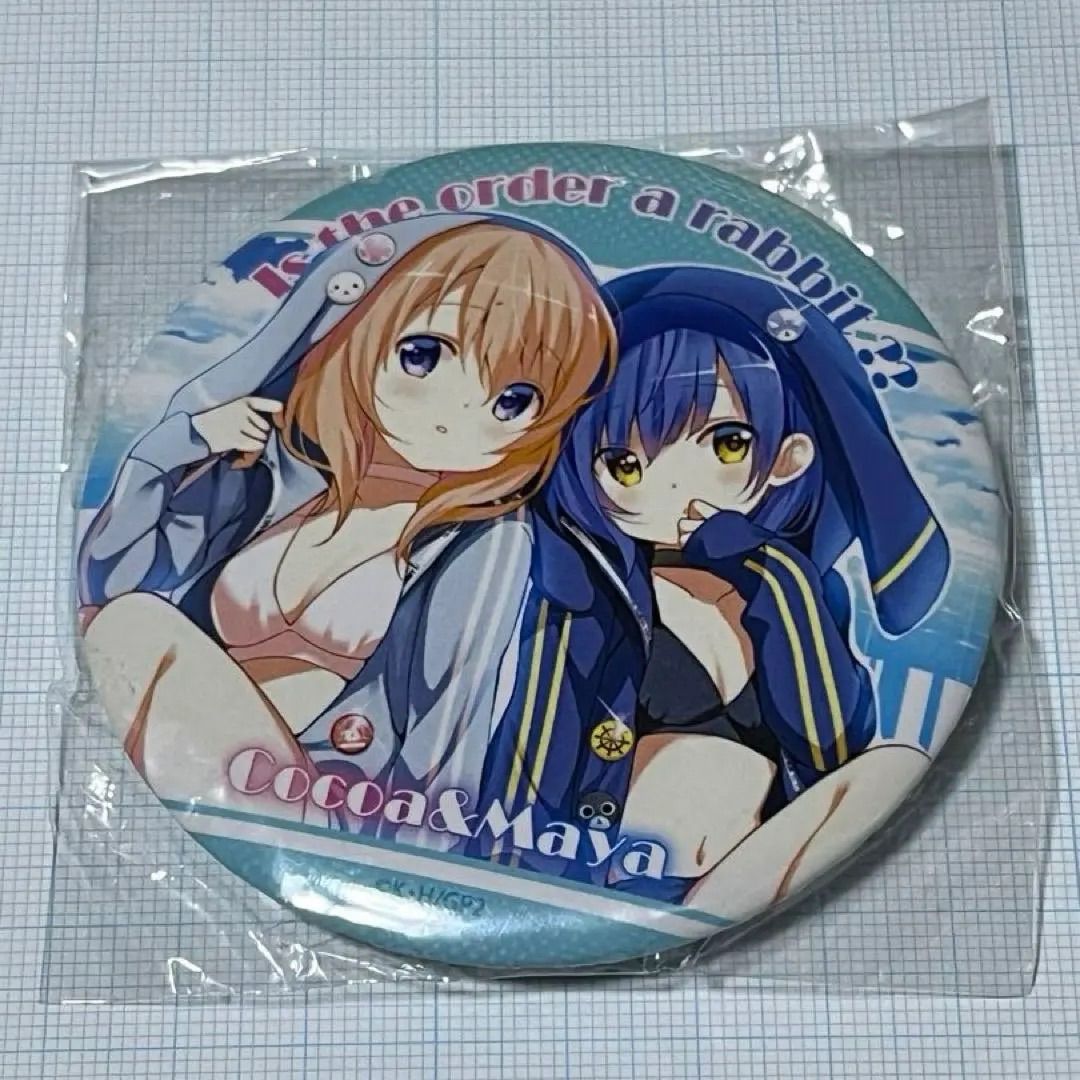 ご注文はうさぎですか ココア＆マヤ 缶バッジ C96 - メルカリ
