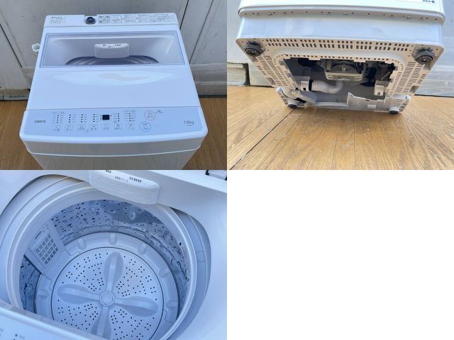 送料無料 美品 全自動洗濯機 【中古】動作保証 SAMKYO B700 ホワイト