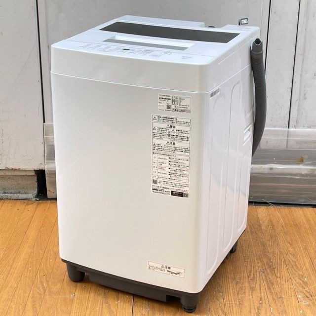 送料無料 アイリスオーヤマ 全自動電気洗濯機 【中古】動作保証 ITW