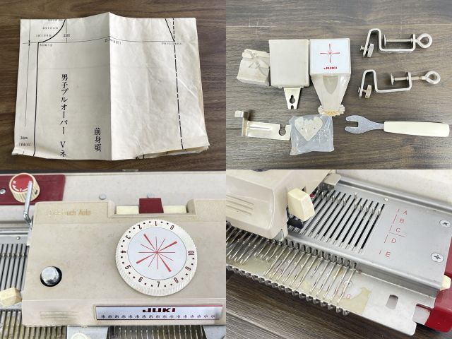 未チェック 編み機 【中古】JUKI ジューキ K-871 ワンタッチオート