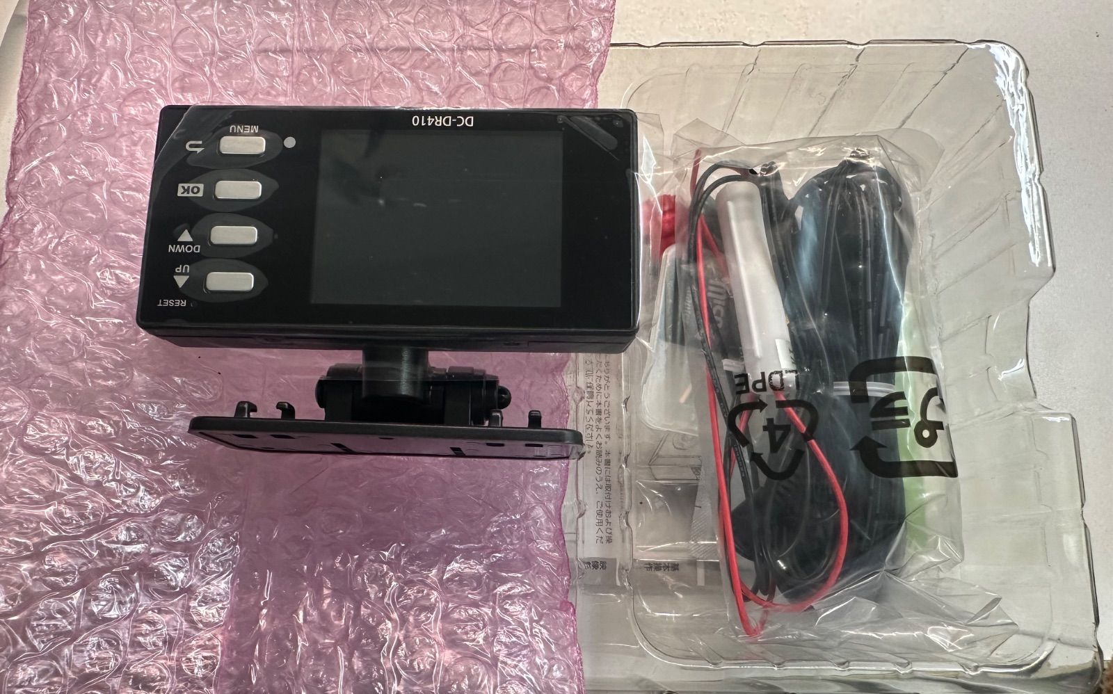 コムテック ドライブレコーダーDC-DR410 未使用品 - メルカリ